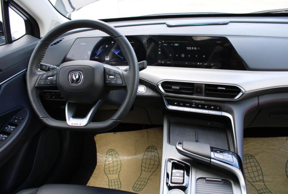 Changan UNI-T I Нижний Новгород  - изображение 17