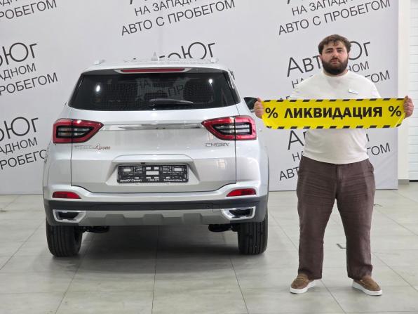 Chery Tiggo 4 Pro I с пробегом 2023 года, цена 1 399 000 рублей, 37634 км, внедорожник, Автокод Объявления