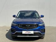 Geely Atlas Pro Тамбов  - изображение 23