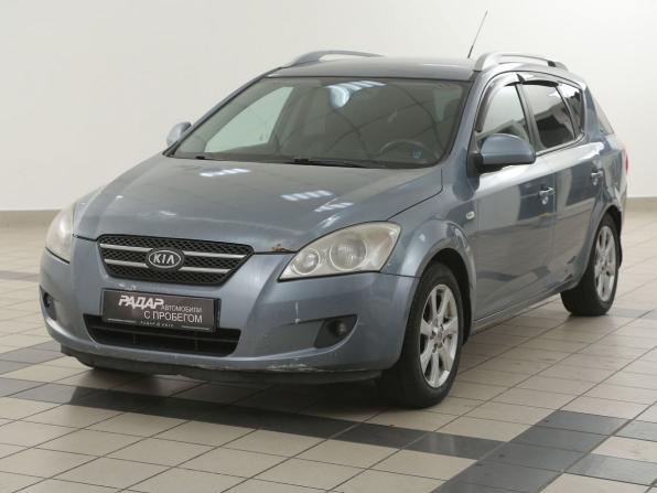 Kia Ceed I с пробегом 2008 года, цена 393 000 рублей, 323000 км, универсал, Автокод Объявления