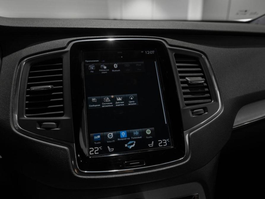 Volvo XC90 II Рестайлинг 1 Москва  - изображение 21