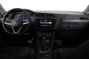 Volkswagen Tiguan II Рестайлинг Санкт-Петербург  - изображение 24