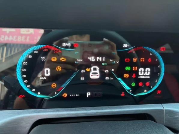 Changan CS35 Plus I Рестайлинг с пробегом 2023 года, цена 1 490 000 рублей, 46141 км, внедорожник, Автокод Объявления