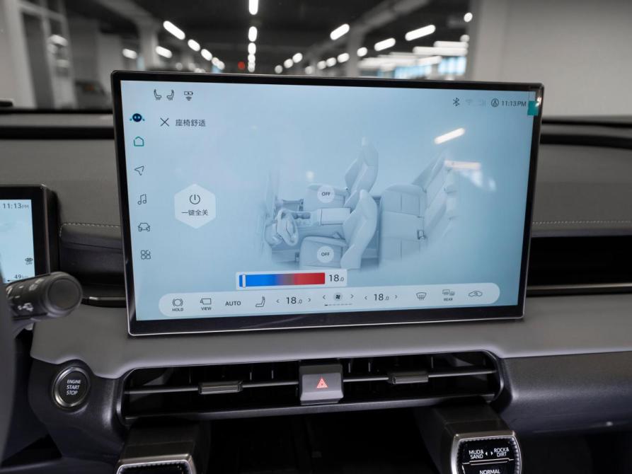 Toyota RAV4 VI (XA60) Москва  - изображение 17