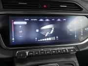 Geely Atlas Pro Москва  - изображение 43