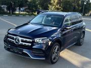 Mercedes-Benz GLS II (X167) Челябинск  - изображение 39
