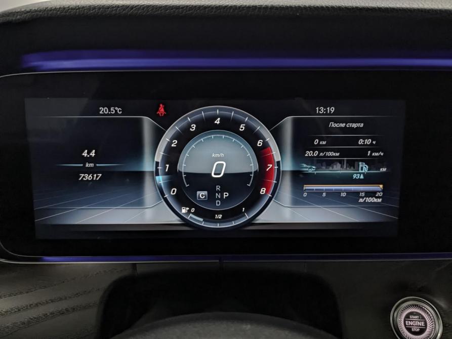 Mercedes-Benz E-Класс V (W213 S213 C238) Санкт-Петербург  - изображение 16