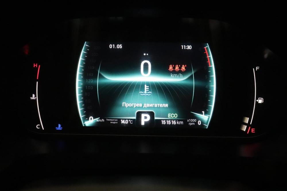 Chery Tiggo 7 Pro I Ульяновск  - изображение 11