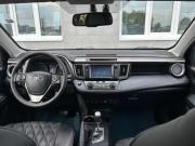Toyota RAV4 IV (XA40) Рестайлинг Альметьевск  - изображение 46