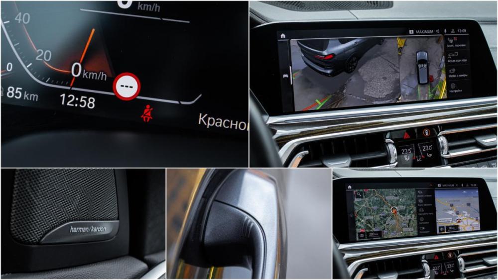 BMW X7 I (G07) Москва  - изображение 27