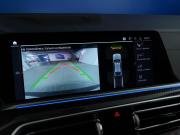 BMW X6 III (G06) Москва  - изображение 44