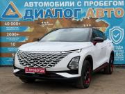 Omoda C5 I Набережные Челны  - изображение 31