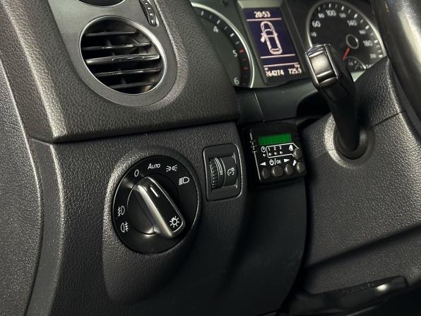 Volkswagen Tiguan I Рестайлинг с пробегом 2012 года, цена 1 250 000 рублей, 264274 км, внедорожник, Автокод Объявления