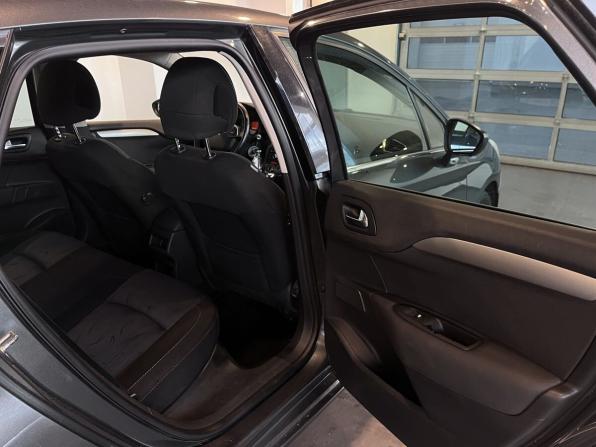 Citroen C4 II с пробегом 2012 года, цена 695 000 рублей, 122840 км, хэтчбек, Автокод Объявления