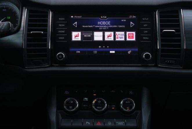 Skoda Kodiaq I с пробегом 2018 года, цена 2 990 000 рублей, 36127 км, внедорожник, Автокод Объявления