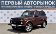 Lada (ВАЗ) 2121 (4x4) I Рестайлинг (2020) Краснодар  - изображение 9