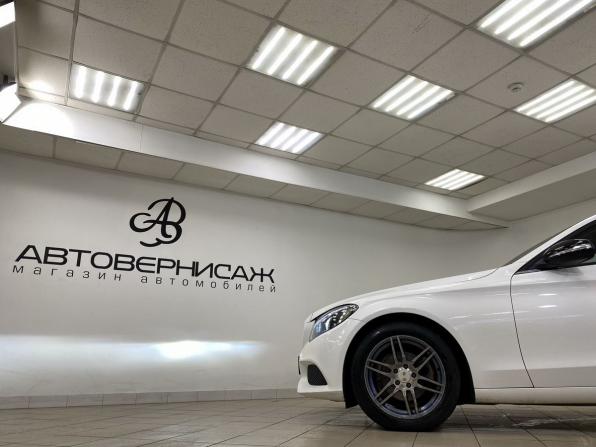 Mercedes-Benz C-Класс IV (W205) с пробегом 2015 года, цена 1 750 000 рублей, 143300 км, седан, Автокод Объявления