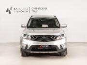 Geely Emgrand X7 I Рестайлинг 2 Казань  - изображение 11
