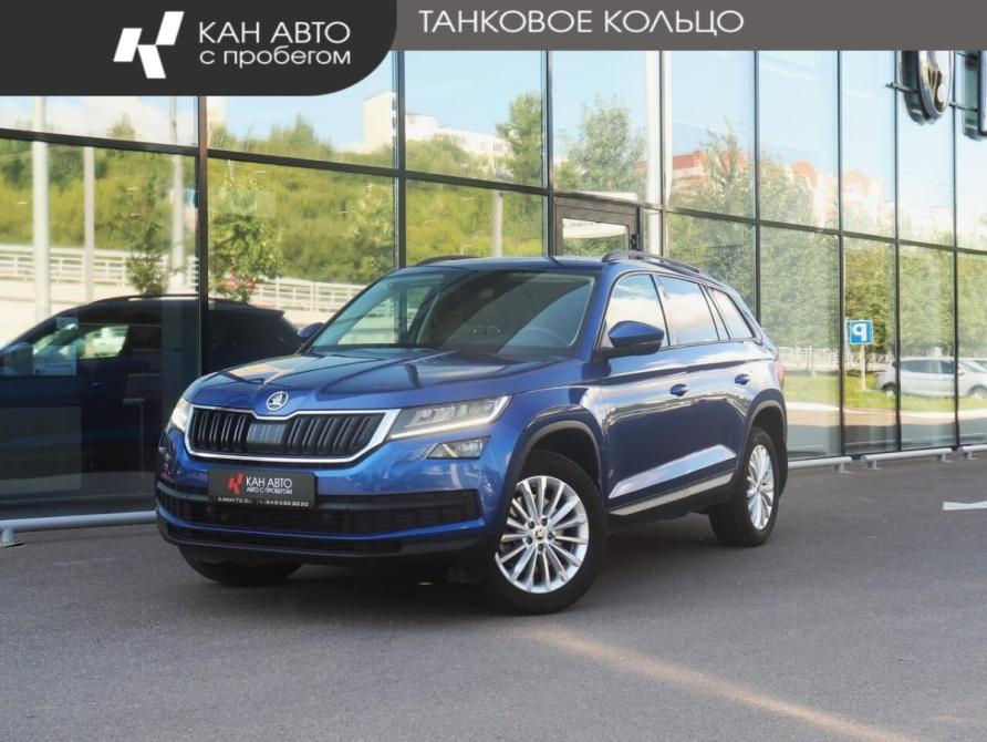 Skoda Kodiaq I Казань  - изображение 1