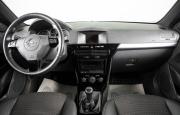 Opel Astra H Рестайлинг Пермь  - изображение 35