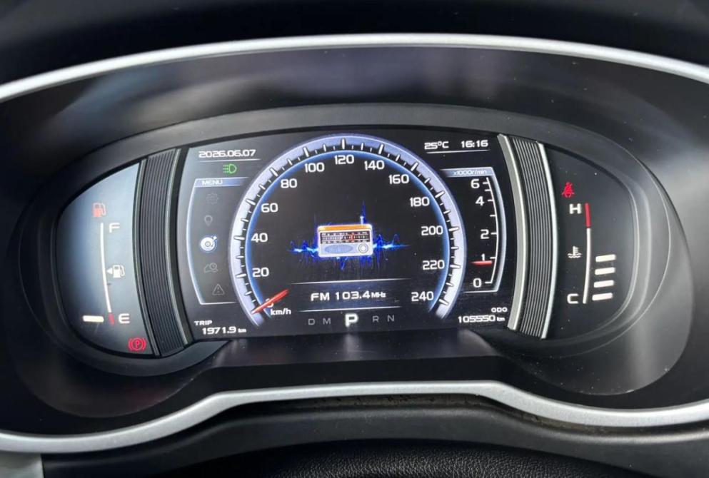 Geely Atlas I Киров  - изображение 27