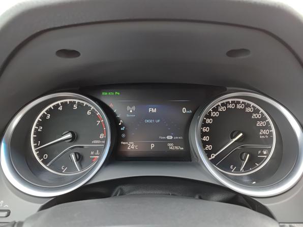 Toyota Camry VIII (XV70) с пробегом 2019 года, цена 2 600 000 рублей, 142764 км, седан, Автокод Объявления