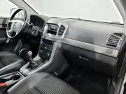 Chevrolet Captiva I Рестайлинг Москва  - изображение 26