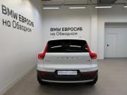 Volvo XC40 I Санкт-Петербург  - изображение 23