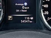 Nissan X-Trail III Рестайлинг Москва  - изображение 51