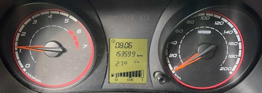 Lada (ВАЗ) Kalina II Воронеж  - изображение 19