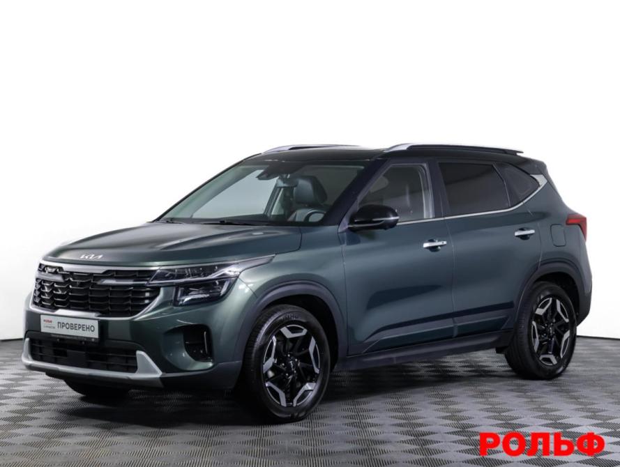 Kia Seltos I Рестайлинг Москва  - изображение 1
