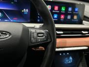Chery Tiggo 8 Pro Max I Санкт-Петербург  - изображение 51