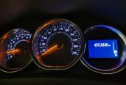 Renault Sandero II Ярославль  - изображение 31