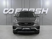 Geely Atlas Pro Ростов-на-Дону  - изображение 24