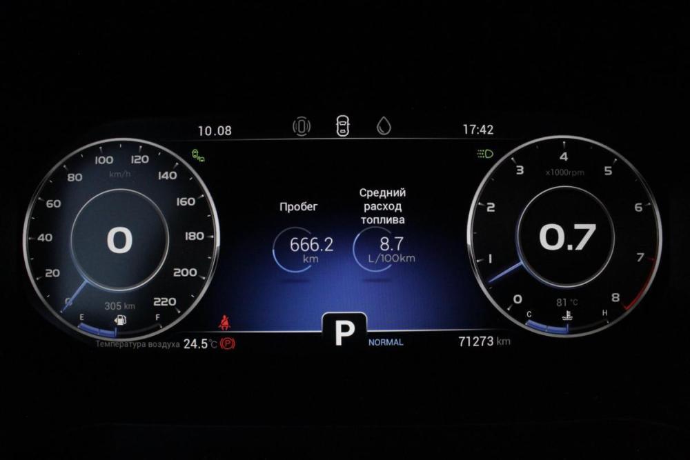 Chery Tiggo 8 Pro I Брянск  - изображение 9