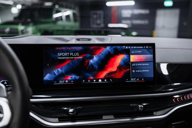 Новый BMW X7 I (G07) Рестайлинг 2025 года, цена 16 450 000 рублей, внедорожник, Автокод Объявления