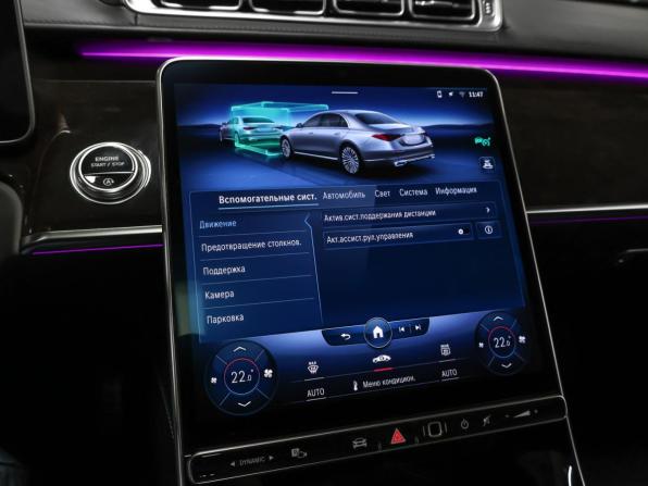 Mercedes-Benz S-Класс VII (W223) с пробегом 2021 года, цена 12 798 000 рублей, 19011 км, седан, Автокод Объявления