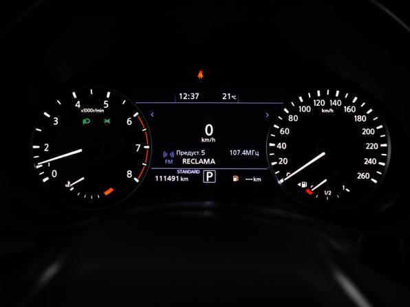 Infiniti QX50 II с пробегом 2019 года, цена 1 900 000 рублей, 111490 км, внедорожник, Автокод Объявления