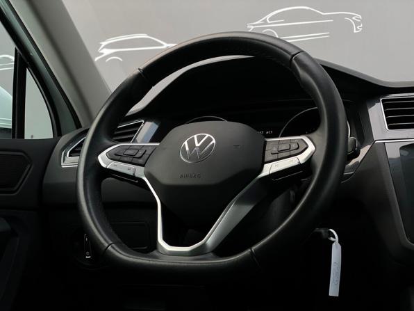 Volkswagen Tiguan II Рестайлинг с пробегом 2021 года, цена 3 152 200 рублей, 81708 км, внедорожник, Автокод Объявления