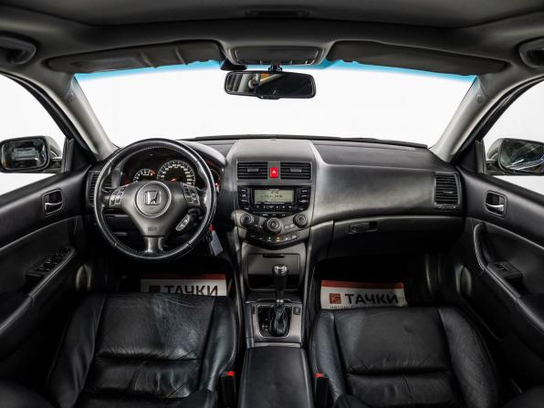 Honda Accord VII с пробегом 2006 года, цена 1 099 500 рублей, 202591 км, седан, Автокод Объявления