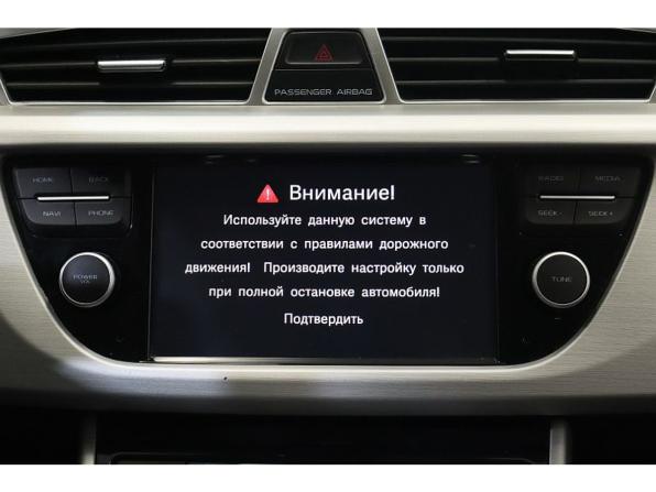 Geely Atlas I с пробегом 2020 года, цена 1 441 900 рублей, 147835 км, внедорожник, Автокод Объявления
