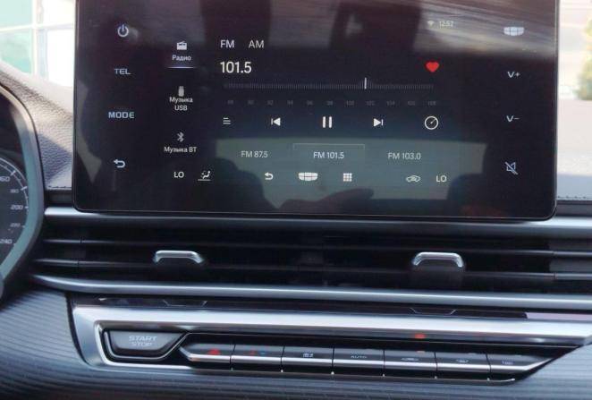 Geely Emgrand II с пробегом 2024 года, цена 1 720 000 рублей, 12178 км, седан, Автокод Объявления