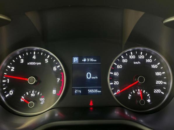 Kia Rio IV с пробегом 2019 года, цена 1 719 070 рублей, 56500 км, хэтчбек, Автокод Объявления