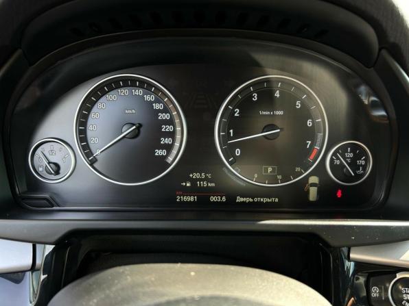 BMW X5 III (F15) с пробегом 2015 года, цена 2 750 000 рублей, 216980 км, внедорожник, Автокод Объявления