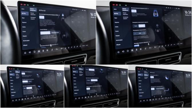 Li Auto (Lixiang) L7 I Рестайлинг с пробегом 2025 года, цена 8 200 000 рублей, 13410 км, внедорожник, Автокод Объявления
