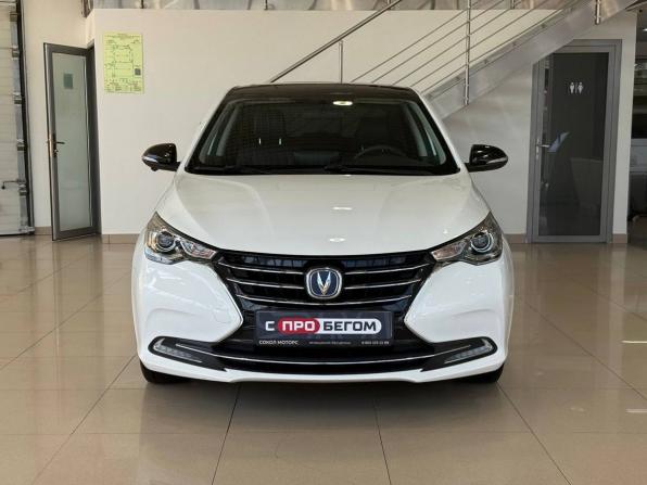 Changan Alsvin с пробегом 2024 года, цена 1 299 900 рублей, 23000 км, седан, Автокод Объявления