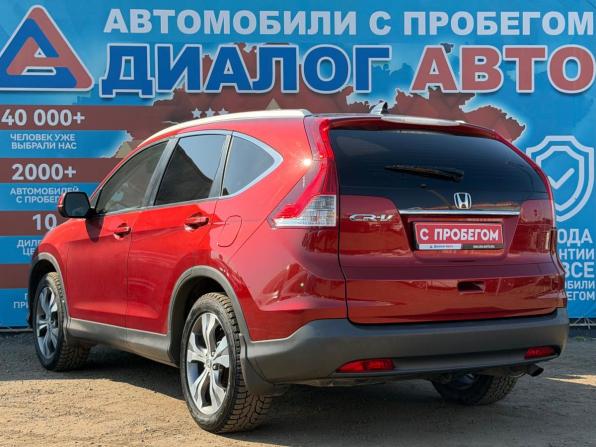 Honda CR-V IV с пробегом 2013 года, цена 1 450 000 рублей, 131300 км, внедорожник, Автокод Объявления