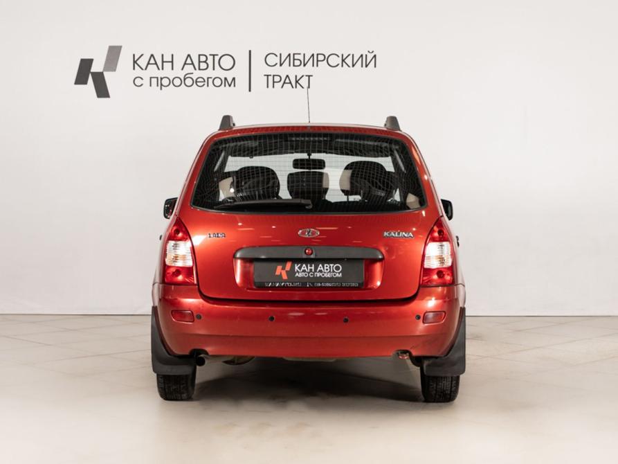 Lada (ВАЗ) Kalina I Казань  - изображение 4