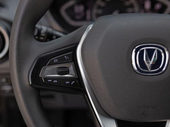 Changan Alsvin с пробегом 2023 года, цена 1 260 000 рублей, 19500 км, седан, Автокод Объявления