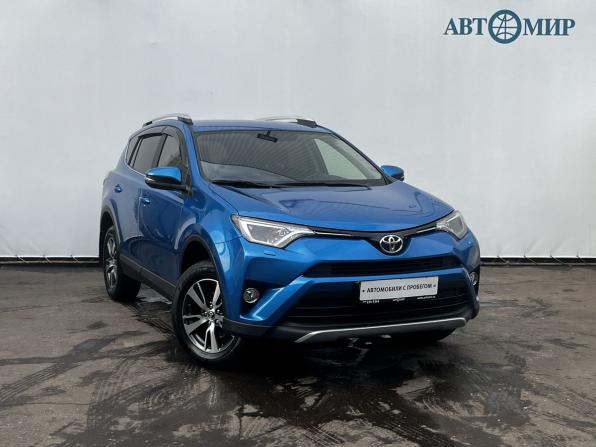 Toyota RAV4 IV (XA40) Рестайлинг с пробегом 2015 года, цена 2 400 000 рублей, 50838 км, внедорожник, Автокод Объявления